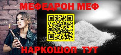 бутират Коммунар
