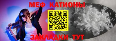 героин Конаково