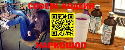 героин Конаково