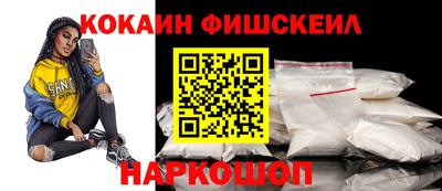 героин Конаково