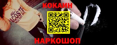 бутират Коммунар