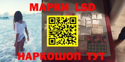 бутират Коммунар