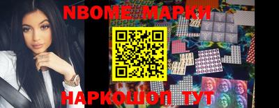 мефедрон мука Комсомольск-на-Амуре