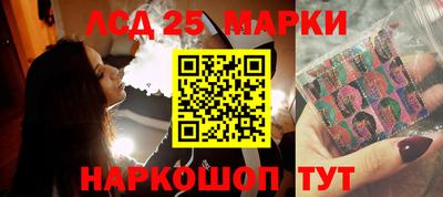 мефедрон мука Комсомольск-на-Амуре