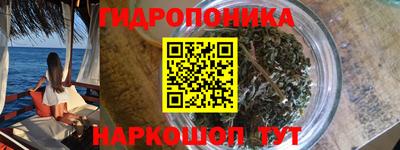 героин Конаково