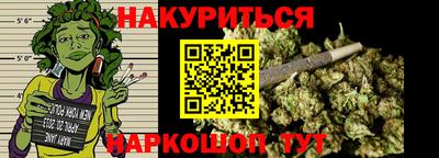 героин Конаково
