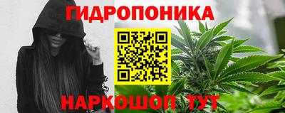 героин Конаково