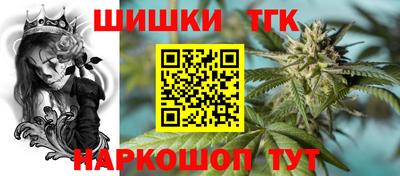 мефедрон мука Комсомольск-на-Амуре