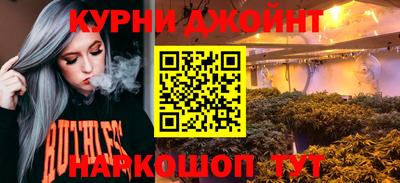 мефедрон мука Комсомольск-на-Амуре