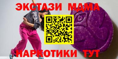 героин Конаково