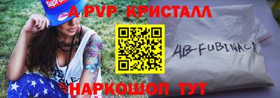 героин Конаково