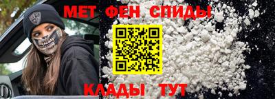 бутират Коммунар