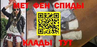бутират Коммунар