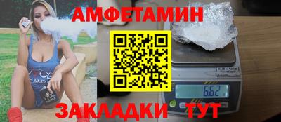 героин Конаково