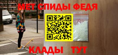 героин Конаково