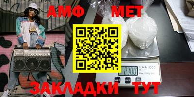 героин Конаково