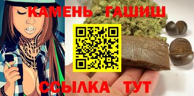 мефедрон мука Комсомольск-на-Амуре