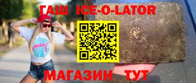 мефедрон мука Комсомольск-на-Амуре