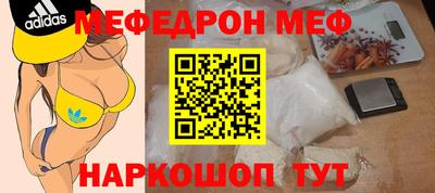 бутират Коммунар