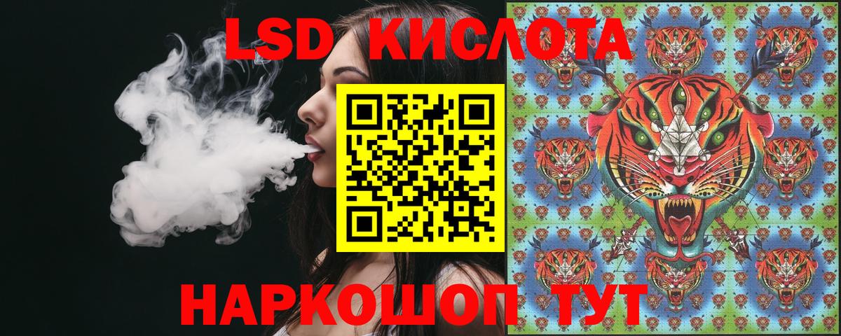 Марки NBOMe  дарнет шоп  Хабаровск  Наркотические марки 1,5мг  Вход с VPN 
